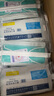 亿信（YIXIN）医用外科一次性医用口罩透气耳挂式成人儿童款可选三层防护灭菌 【绿色】200只医用外科无菌口罩（可供医务人员用） 实拍图