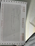 金莱缘  古法黄金戒指男素圈光面板戒足金999硬金情侣对戒光圈指环女 17号 （金重2.8g） 实拍图