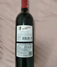 皇冠袋鼠智利进口红酒礼盒珍藏14度赤霞珠梅洛干红葡萄酒750ml*2瓶送礼装 实拍图