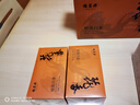 福茗源茶叶 桂花白茶福鼎白茶寿眉饼干茶礼盒540g小方片老白茶叶自己喝 实拍图
