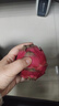 红心火龙果金都一号当季新鲜应季水果整箱火龙果3/5大果海南特产 小果200g左右 2斤 实拍图