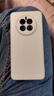 摩斐 适用于华为mate50pro手机壳全包防摔超薄硅胶散热女男款 Mate50/50E【陶瓷白】一体直边丨高端镜圈 美过裸机丨真机磨砂工艺 实拍图
