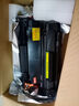 京呈适用惠普HP LaserJet Pro 200 Color M251n打印机硒鼓m276nw/n CF210A/131A 四色套装 硒鼓 实拍图