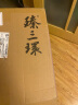 臻三环 章丘铁锅 老木匠手工杉木炒锅盖炭化木质锅盖 （臻三环炒锅专用） 30cm 实拍图