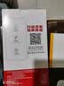 适用荣耀200手机膜80gt华为90/70pro+防窥膜60x40全包Magic6水凝膜honor50se曲屏4保护3/5/4贴膜30 进口水凝膜【超清透明-全胶贴合】3片-送神器 荣耀90 实拍图
