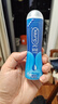 杜蕾斯（durex）多速震动棒  女性生理解压神器 自慰棒器按摩棒av棒成人情趣玩具 【快感翻倍】多速震动棒+润滑液50ml 实拍图