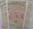 鸭溪窖酒 荣华记忆80版 浓香型白酒 52度 500ml*6瓶 整箱装 实拍图