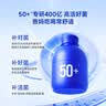 万益蓝（WONDERLAB）【400亿活菌】小蓝瓶益生菌4.0升级成人孕妇调理肠胃减肥健康通便 【中老年专研 I 呵护50+】 30瓶*1盒 实拍图