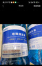 长城世喜 汽车四季通用防冻玻璃水2L玻璃清洁剂除霜除冰玻璃水-42度2瓶装 实拍图