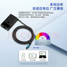 惠普（HP）Type-C口原厂电源适配器65W充电器 广泛兼容USB-C口电源充电器 战X战66星BookPro兼容手机平板电脑 实拍图