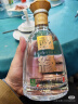 今世缘 国缘对开 浓香型白酒 52度 500ml*2瓶 双瓶装 实拍图