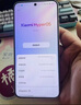 小米（MI）小米15 旗舰系列全新正品 5G手机 徕卡影像 Xiaomi15 小米澎湃OS 白色 12GB+256GB【官方标配】 实拍图