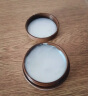无印良品（MUJI） 抗皱紧致精华面霜 滋润保湿 送女友 送闺蜜 OAJ0CC1A 45g 实拍图