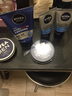 妮维雅（NIVEA） 小蓝管男士护肤品套装控油抗痘洁面精华乳液补水保湿礼物送礼物 【滋润补水】补水洁面+润肤霜 实拍图