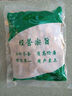 干姜云南特级小黄老姜中药材食用可泡茶泡脚姜片食用即食 干姜250g*1袋 实拍图