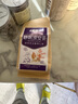 半山农酸枣仁百合茯苓茶150g 酸枣仁睡眠熬夜养生茶 安神大麦玫瑰茶包 实拍图