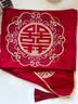 结婚用红包袱女方新娘陪嫁嫁妆准备婚庆用品包裹布包袱皮娘家大全 喜字款【单个装】 实拍图