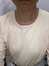 宜而爽秋冬季【一等品新疆棉】100%纯棉女士保暖内衣套装大码秋衣秋裤女 实拍图
