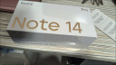 小米（MI）Redmi note14Pro+ 5g手机国家补贴 红米金刚架构 IP68防水 6200mAh电池 1.5K高光屏 星沙青 12GB+256GB 实拍图