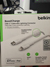 贝尔金（BELKIN）苹果数据线 PD快充 Type-C转Lightning充电线 MFi认证 iPhone手机充电线 2米白色编织 CAA004 实拍图