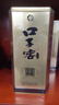 口子窖 十年型 兼香型白酒 50度 550ml*4瓶 整箱装【容量升级】高度白酒 实拍图