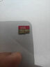 闪迪闪迪TF卡1T内存卡sd卡运动相机卡1000g高速190M大疆无人机switc 512GB-190M原厂密封包装 实拍图
