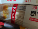 金龙鱼鲜鸡蛋麦芯挂面120g袋装面条鸡蛋面热干面凉面速食拌面汤面 鸡蛋挂面120g*8袋 实拍图