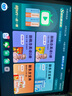 苹果Apple华为联想三星小米荣耀OPPO vivo 二手平板电脑 型号参考质检报告 步步高平板 实拍图
