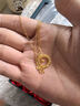 中国黄金（CHINA GOLD）黄金项链女士足金莫比乌斯环吊坠套情人节生日礼物马年本命年礼物 精工吊坠 约1g 【赠银链+情人节礼盒】 实拍图