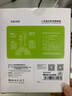 ESCASE 苹果数据线快充3米 适用iPhone15/14/13/1211/X手机车载充电线加长iPadPro/Air弯头Ci9Plus白 实拍图