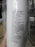 3M净水器DWS2500-CN后置滤芯DWS2500-C-CN 2500精滤芯【赠棉+扳手】+安装 公众号查询真伪 实拍图