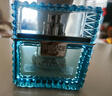 范思哲（VERSACE）香水礼盒云淡风轻男士淡香水50ml 节日生日礼物送男友绅情香水 实拍图