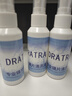 DRATRA眼镜镜片清洗液喷雾手机电脑屏幕相机镜头清洁剂护理神器洗眼镜水 清洗液3瓶镜布3条 实拍图