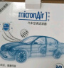 科德宝空调滤清器空调滤芯PF110(适用K5/凯尊/现代新胜达/索纳塔8) 实拍图