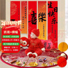 周岁生日布置抓周道具全套男女龙宝宝抓阄用品礼物22件+条幅背景 实拍图