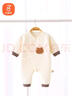 贝瑞加（Babyprints）婴儿连体衣秋冬男女宝宝夹棉衣服保暖加厚和尚服柔软哈衣 棕熊59 实拍图