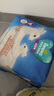 帮宝适（Pampers）袋鼠拉拉裤加大码XL26片片婴儿男女宝宝透气柔软干爽12KG-17KG 实拍图