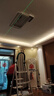 四季沐歌（MICOE） 照明LED客厅灯具套餐卧室吸顶灯餐厅中山灯具北欧后现代灯 135W无极调光90*60cm 实拍图