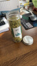 塞上天香 生黄芪金银花广藿香代茶饮泡水泡茶罐装无硫新货中药材 【2罐】黄芪+金银花 实拍图