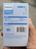 飞利浦（Philips）车载充电器60W超级快充头汽车用一拖二双USB点烟器充电器转换插头华为安卓快充4100 实拍图