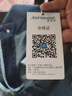 真维斯（Jeanswest）夏季薄款牛仔裤男冰丝修身直筒潮牌男裤新款弹力男士长裤子 深蓝色+浅蓝色 33 码 实拍图