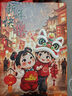 活石新年礼物女孩儿童新年盲盒戳戳乐洞洞礼盒春节玩具女孩送女生发饰 升级款【经典款+新年手链】 2025蛇年限定 实拍图
