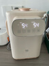 JMEY集觅恒温电热水壶H5烧水壶家用奶泡机调奶器多功能烧水壶智能保温电水壶定量出水婴儿冲奶机 2L -米白色 实拍图