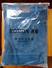 罗蒙（ROMON）男士牛仔裤男夏季商务休闲裤男弹力直筒男裤薄款深档直筒长裤高腰 深蓝+浅蓝【冰丝】 薄款 36 实拍图