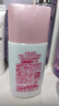 和光堂Wakodo婴儿防晒霜 防水儿童防晒乳30gSPF35PA+户外海边用 实拍图
