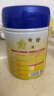 飞鹤星飞帆HMOs 婴儿配方奶粉1段(0-6月龄) 700g 实拍图