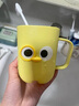 欢喜生活高颜值漱口杯情侣牙杯家用可爱卡通刷牙杯子洗漱杯儿童牙刷牙缸杯 黄色大号【加厚材质】 实拍图