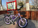儿童自行车6-10岁7-12岁女童学生车小孩脚踏车单速变速碟刹山地车 高配紫色丨单速+后货架+大礼包 20寸【适合身高130-150cm】 实拍图