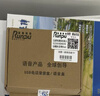 润普（Runpu）T01 USB电话录音盒 电话录音设备 有线电话机录音 电脑管理系统 单路录音盒 QY 实拍图