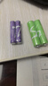 彩虹电池5号7号小米平替碱性电池指纹锁玩具电子秤血压仪遥控器鼠标小风扇电池 5号+7号组合各2粒【4粒碳性】 实拍图
